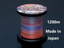 SUNLINE PE Jigger ULT X4 Braided 1200m Low elongation for slow pitch jigging 