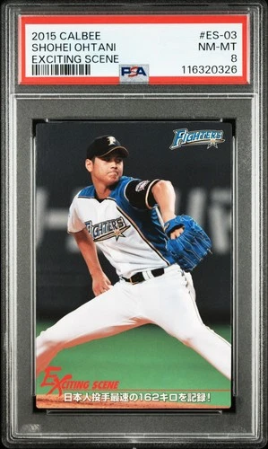 2015 Calbee Shohei Ohtani Exciting Scene #ES-03 PSA 8 Great card