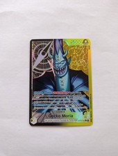 Gecko Moria OP14-080 L Parallel Leader One Piece TCG FR French Mint Potentiel...