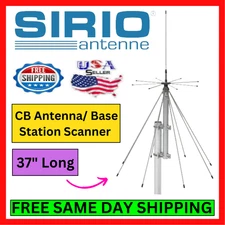 SIRIO SD 2000 N Discone 200 Watt Base Station Scanner Antenna, 100MHz-2000MHz
