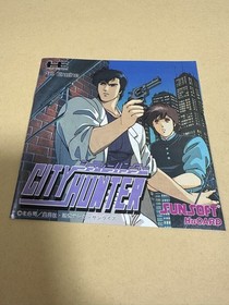 NEC PC Engine HuCARD City Hunter
