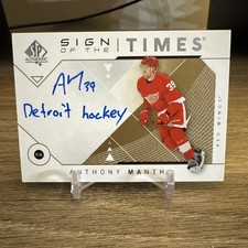 2018-19 Upper Deck Sp Authentic Sign of the Times Anthony Mantha Auto Detroit