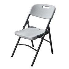 Folding Plastic Chair, Comfortable, Sturdy, Discount for Multiple Buy