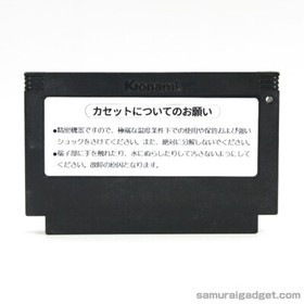 The Goonies & The Goonies 2 (II) Nintendo Famicom / FC [Japanese NES] Game Only