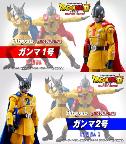 Súper Figura Dragonball Bandai S.H.Figuarts Gamma 1 &2 de Japón - Imagen 2 de 7