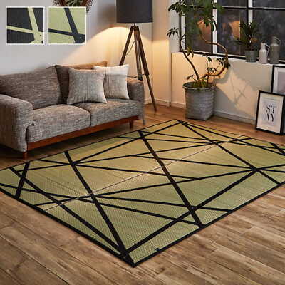 IKEHIKO Tatami Mat Japanese rush grass Area Rug Non-slip Modern Traditional 1123