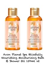 Avon Planet Spa Blissfully Nourishing Moisturising Bath Oil 150mlx2