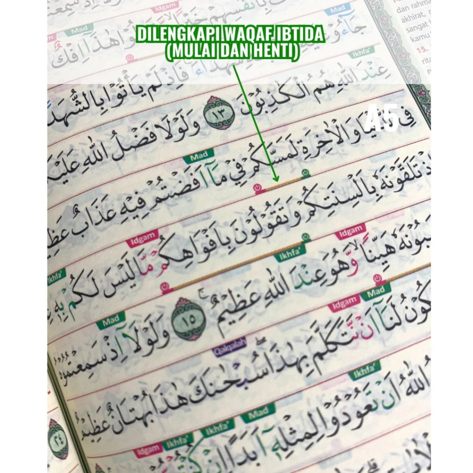The Clear Quran Tajweed Transliteration Color Coded Qur'an Duo Latin A4 Al Qosba - Image 4 of 4