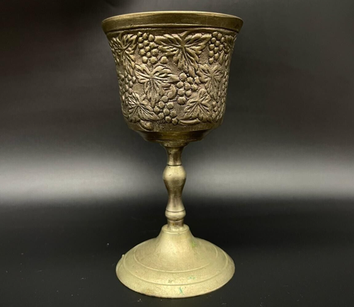 Antique Silver-Plated Brass Chalice Goblet – Engraved Grape & Leaf Design⭐ - Picture 2 of 8
