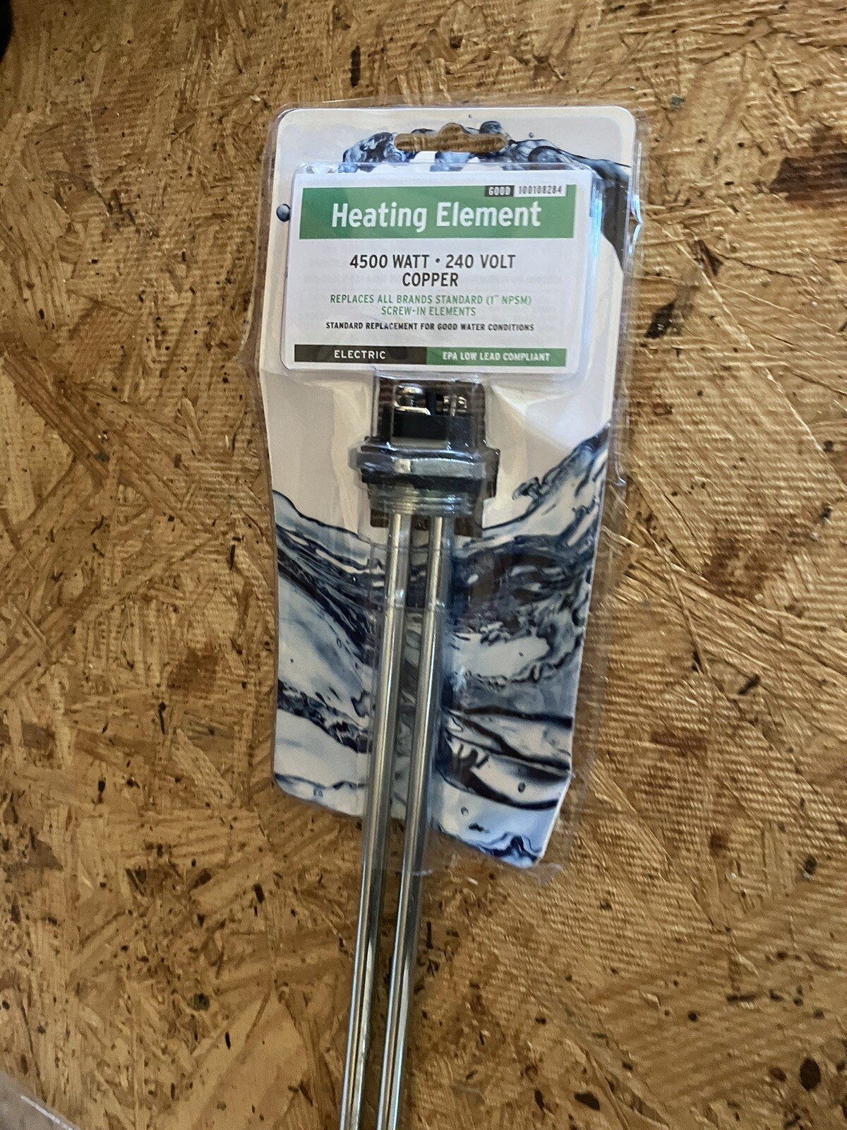 heating element 4500w 250v copper