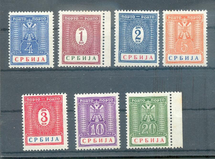Serbia PORTO 9/15 Clean MNH POSTFRISCH 60EUR