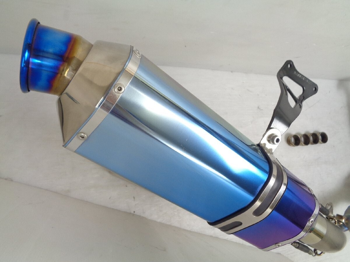 nenet KAWASAKI ZX-10R 11-15 BEET NASSERT-R EVO JSB Racing Titanium