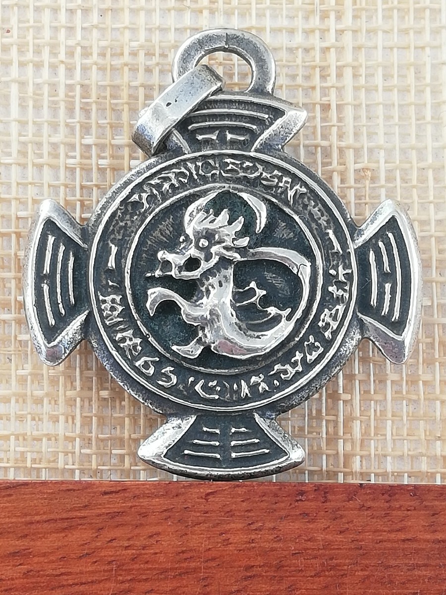 Hanussen Dracomagnet Protection Amulet Dragon Cross 800 Silver Chain Pendant