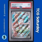 2025 POKEMON PHANTASMAL FLAMES #106/094 MEOWTH ILLUSTRATION RARE PSA 9
