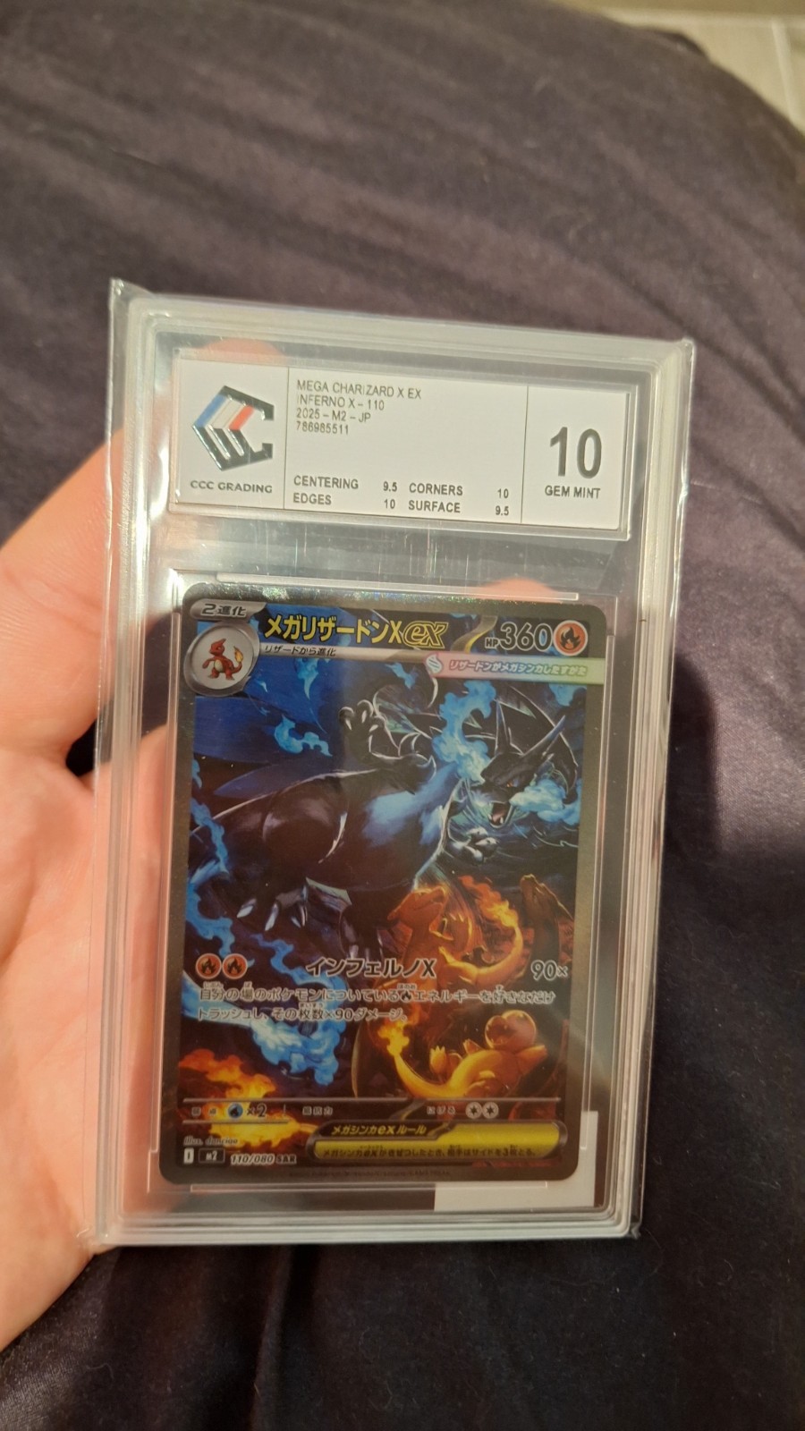 Mega Charizard X ex 110/080 M2 Inferno X - Japanese Pokemon Card CCC 10