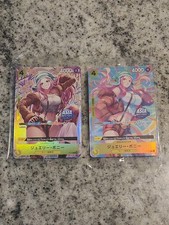 Jewelry Bonney P-113 Mini-Tin Vol.2 EXCLUSIVE...