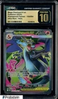 2025 Pokemon Phantasmal Flames 109/094 Mega Charizard X ex CGC 10 PRISTINE