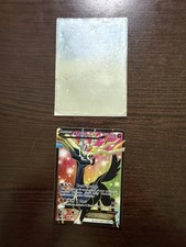 Xerneas Ex 012/023 Xyc: Super Legend Set: Xerneas-Ex & Yveltal-Ex