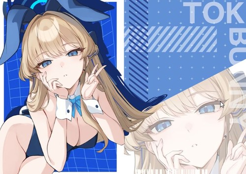 Aoiro clip Blue Archive Fan Art Book Aoharu Graffiti4 C106 Pre-Order - Picture 2 of 4