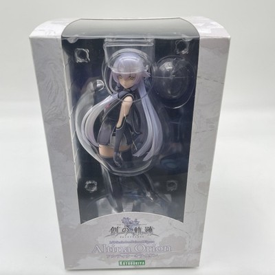 LUNARリマスター althena’s treasure box 非売品 s-l400.jpg