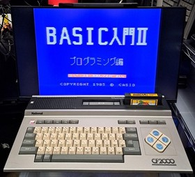 National Panasonic CF 2000 MSX King Kong Computer Console Japan Rare
