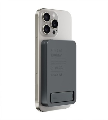 KU XIU 15W 3-in-1 Wireless Charger 10000mah Power Bank for iPhone, AirPods,Watch