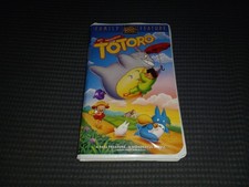 My Neighbor Totoro (1994 VHS Fox Video Family...
