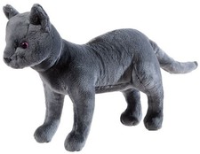 Opiniones de Heunec 692077 - Tigres de peluche - 16 pulgadas figura con