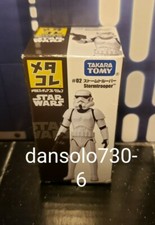 Figure Takara Tomy Metal Figure MetaColle Star Wars #02 STORMTROOPER Diecast