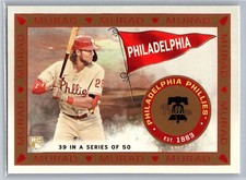 2021 topps allen & ginter baseball alec bohm t51 murad reimagined rookie card