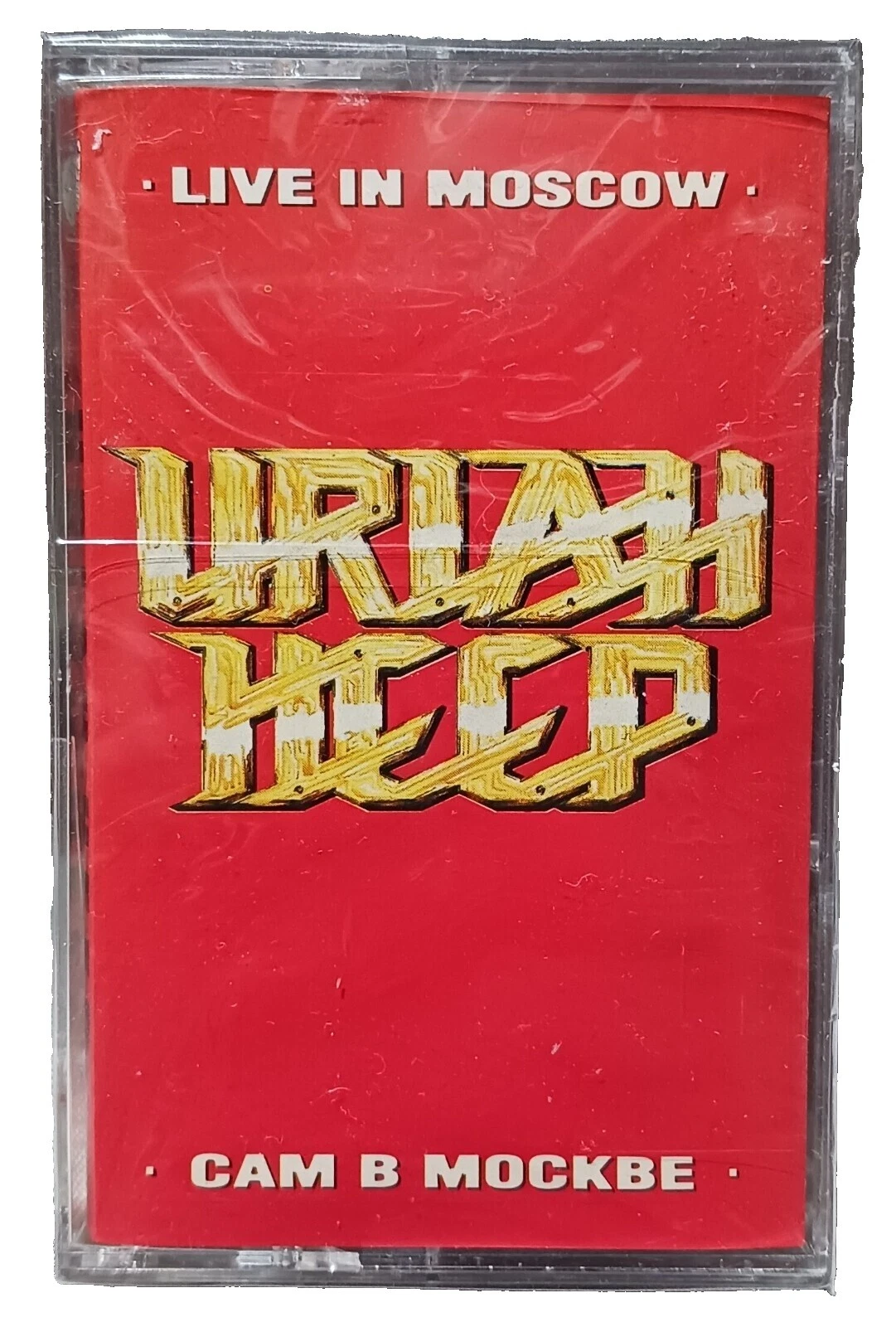 Uriah Heep casetes de Música
