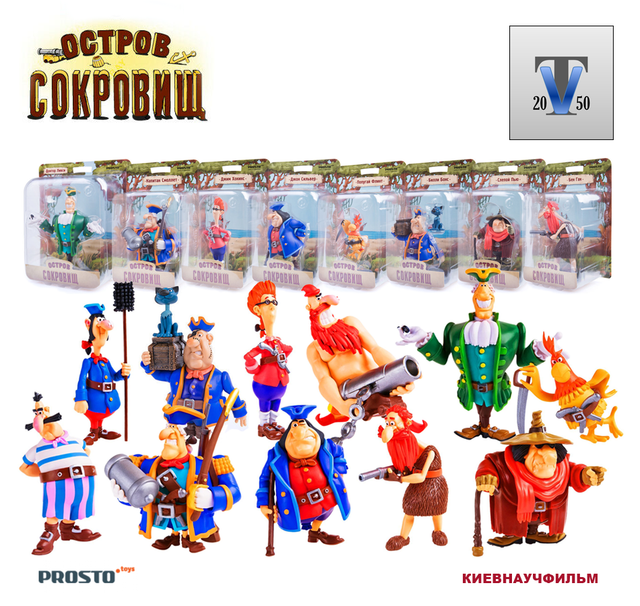PROSTO TOYS, "Treasure Island", Collection Figures, Cartoon Character eBay