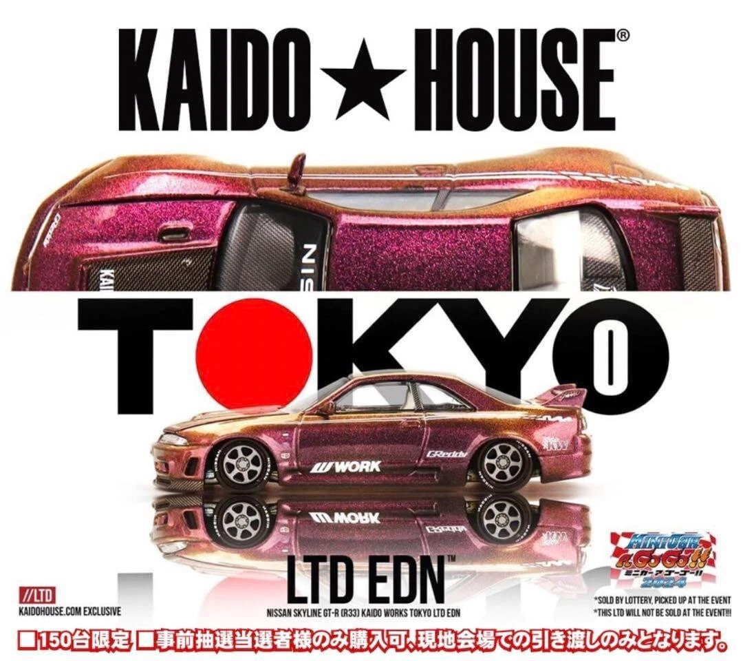 Kaido House Nissan SKYLINE GT-R R33 Kaido Works Tokyo LTD EDN Jun 