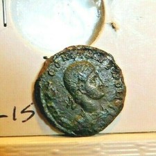 ROMA IMPERO - COSTANTINO II -