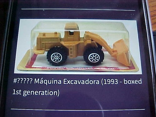 3 INCH 1993 Caterpillar Bulldozer Guisval 1/64 Range Diecast MINT Loose - Picture 6 of 6