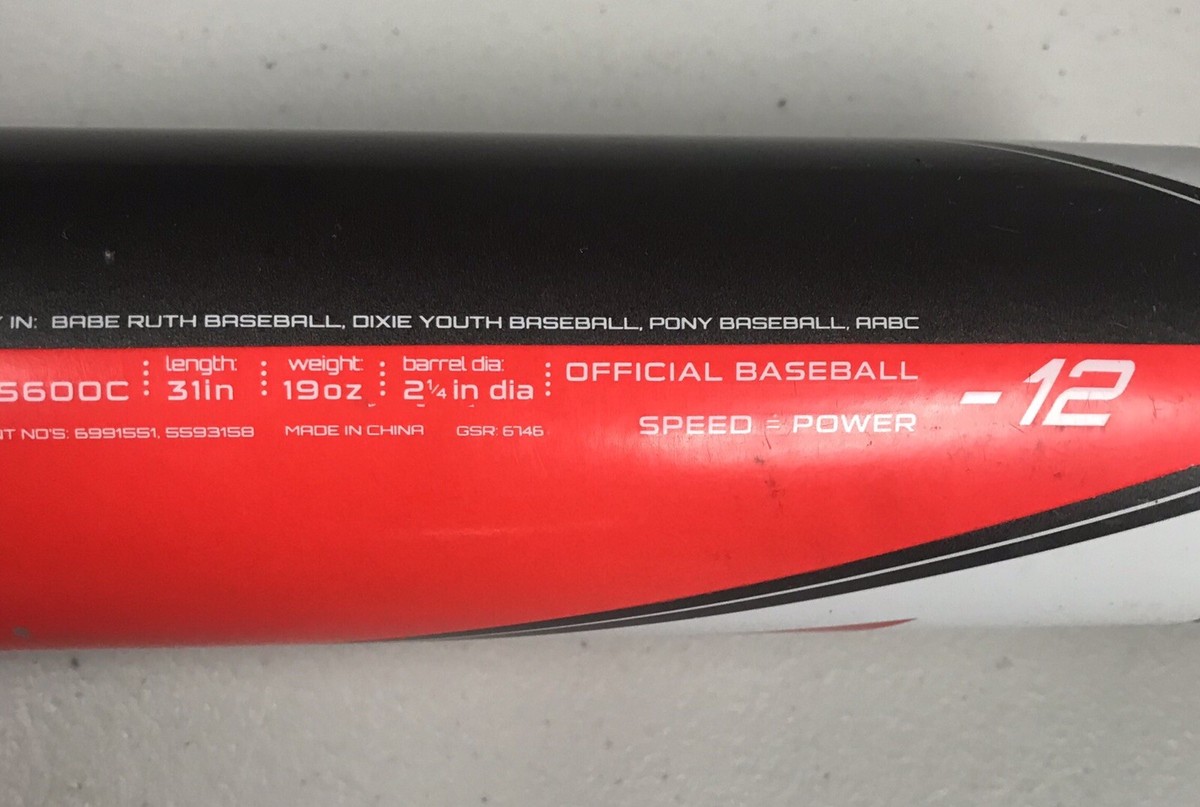 Easton Speed Brigade S600C Youth Baseball Bat. YB155600C. 30in/18oz