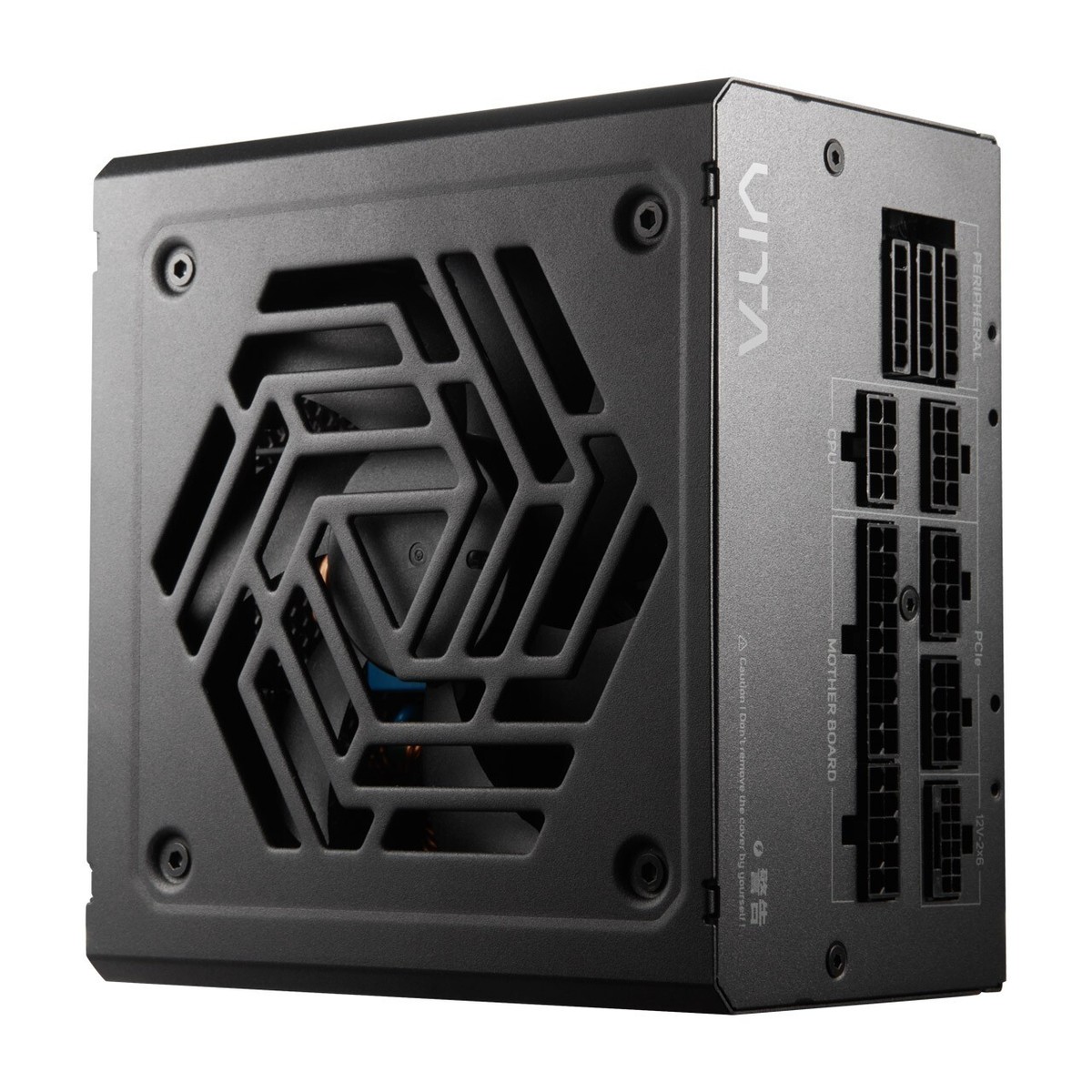 FSP VITA GM 850W, Computer Power Supply,ATX 3.1 & PCIe 5.1 12V