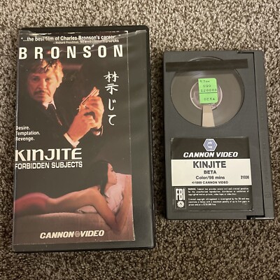 Kinjite BETAMAX BETA  NOT VHS  1989 Charles Bronson￼
