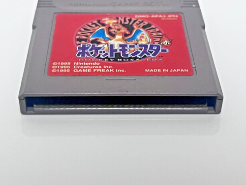 Pokemon Red – Japan Game Boy Cartridge – Tested Working – Authentic Retro Game - Picture 5 of 24