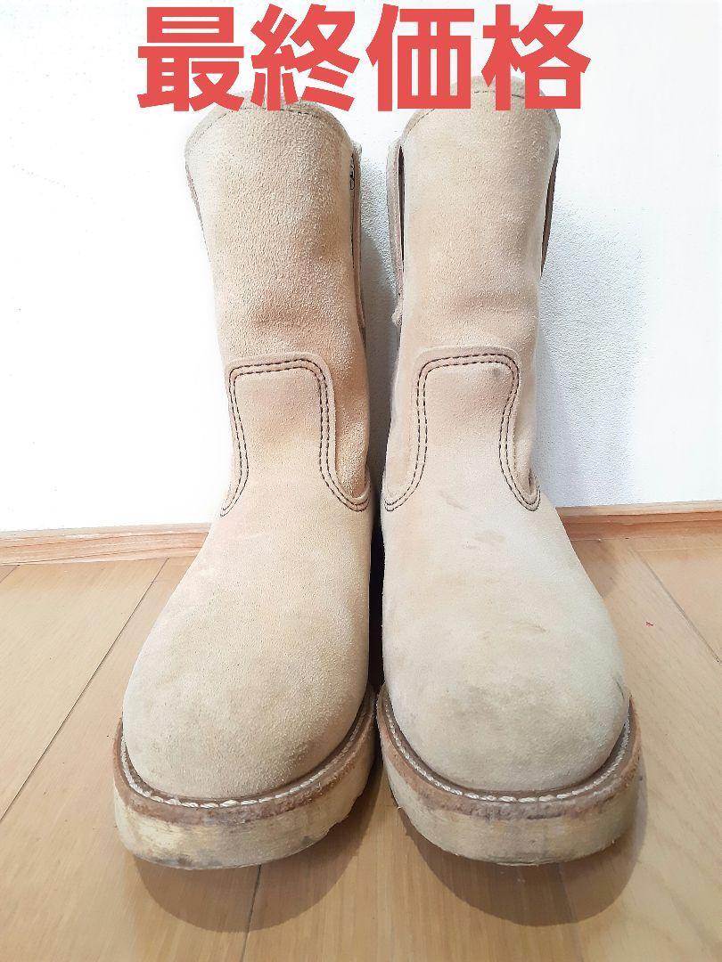 RED WING boots 8168 Pecos Size 8E Beige | eBay