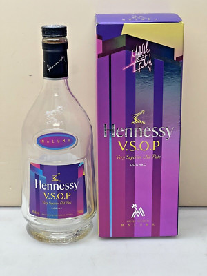 Hennessy VSOP x MALUMA Limited Edition 2022 EMPTY Bottle 750ml Free Shipping