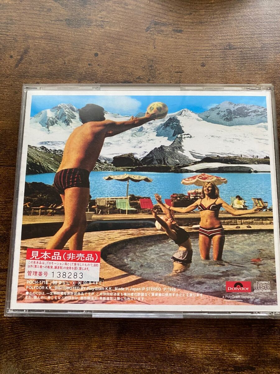 Yamagen - JOY RIDE JAPAN CD POCH 1718 | eBay