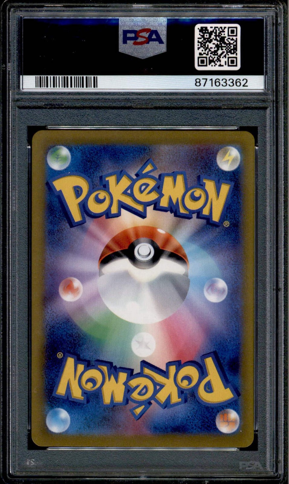 Pikachu ex - 001/030 - PSA 9 - Full Art - WCS23 - Pokemon - 633 view 2
