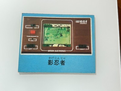 Vintage Japanese Mini Card Kage Ninja Bandai LCD Game 1980s