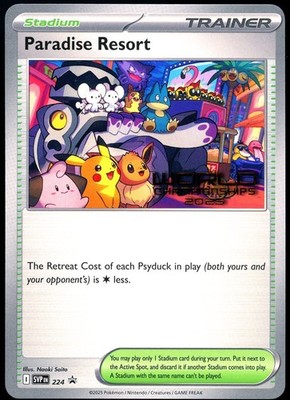 【WCS2025 状態B】Paradise Resort 英語版 ポケモンカード Pokemon 2025 English Paradise Resort World Championship Anaheim