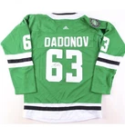 Evgeni Dadonov Dallas Stars #63 Autographed NHL Adidas  Jersey JSA