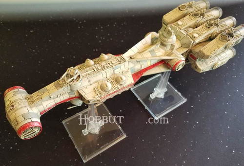 CR90 Corellian Corvette (Tantive IV) X-Wing Miniatures | Hobbut - Picture 1 of 1