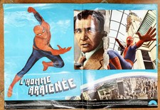L'Homme Araignée (The Amazing Spider-Man) - Affiche du film 45x67cm - Columbia P