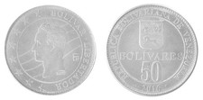 Venezuela 50 Bolivar Fuerte, 2016, Y #105, Mint