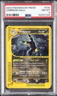 2003 POKEMON SKYRIDGE #H30 UMBREON-HOLO PSA 8